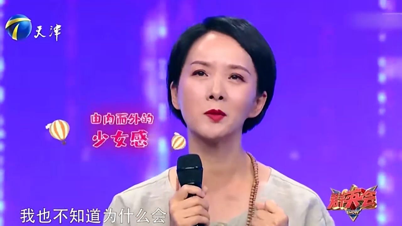 谢兰回忆参演《大宅门》,讲述拍戏的幕后趣事,感慨万千