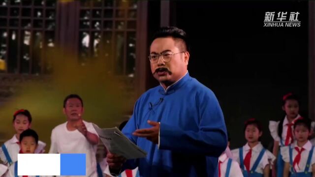 河北秦皇岛:25万名党员“七一”“云宣誓”