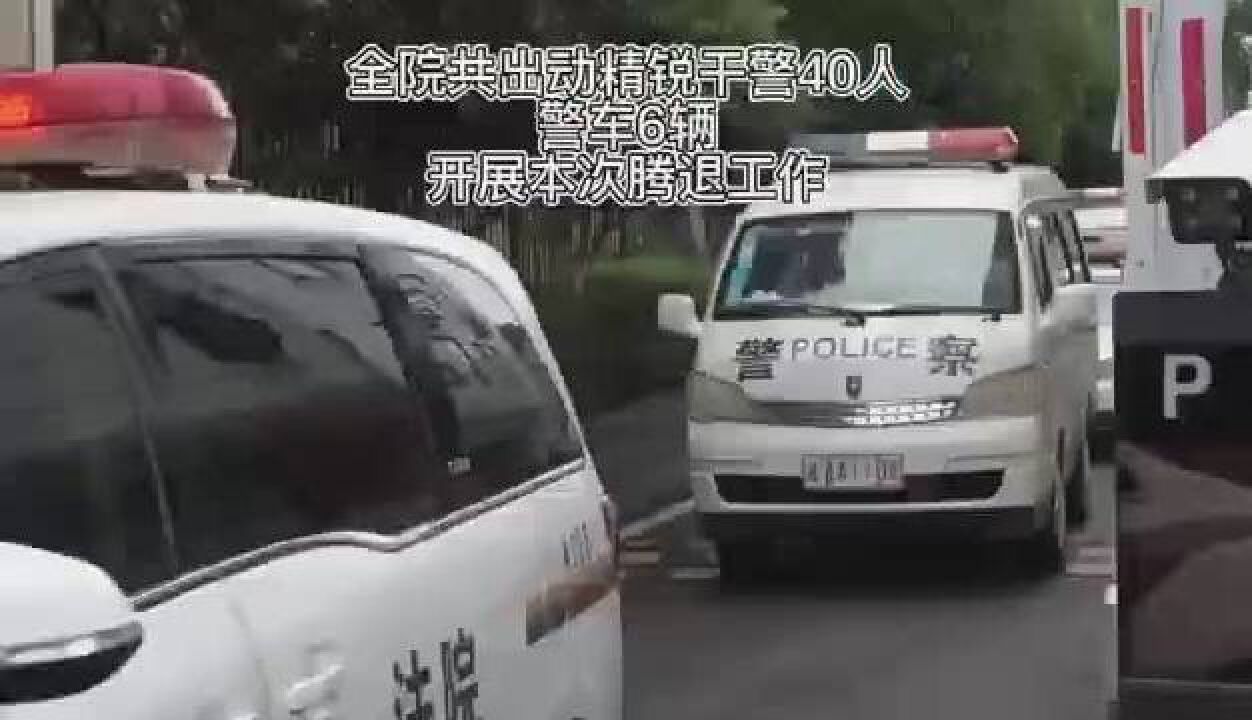 “撒谎精”“哭闹吵” ,赖着不走=拿你没辙?强制腾退!拒绝无理取闹!