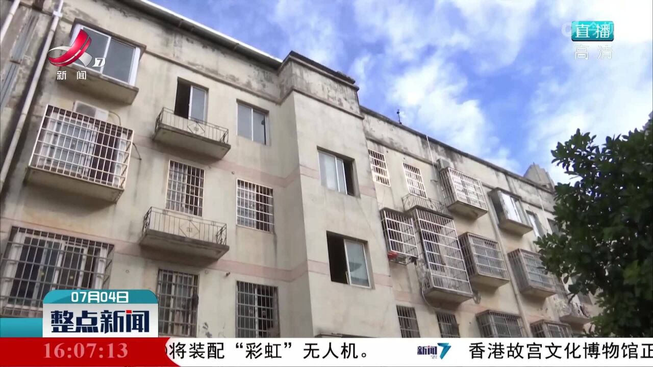 南昌新建区:老旧小区加装新电梯 幸福生活“一键直达”