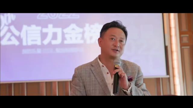 【有一种生活叫大理】点赞!大理海纳尔云墅度假酒店获评“最佳城市/旅游目的地酒店”