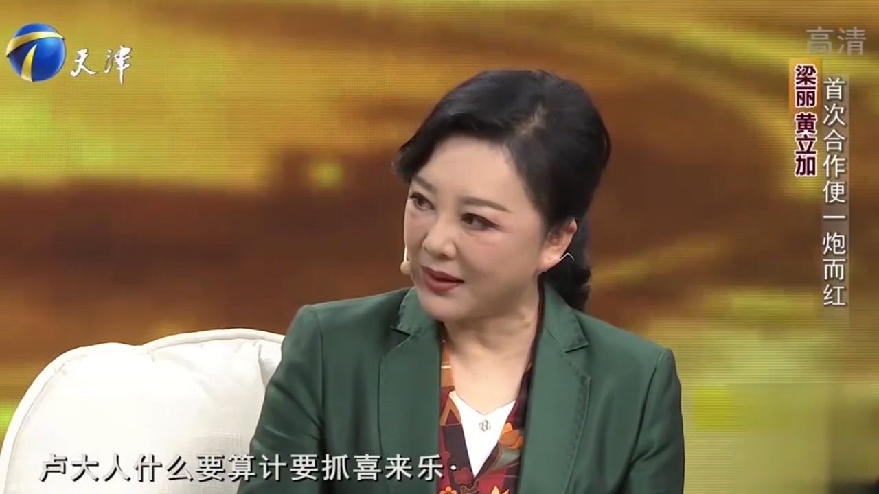 导演黄力加评价梁丽:拍戏敬业,一大缸水说喝就喝