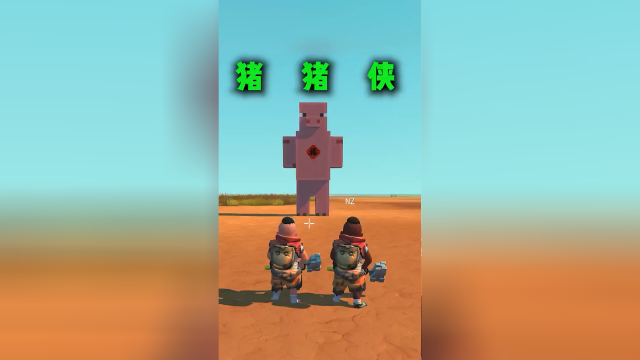 s640x360?max_age=7776000
