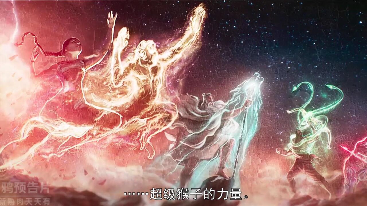 印度现代神话超英!奇幻大作《梵天神器》背景故事揭晓,拥有火风水土动物神力!