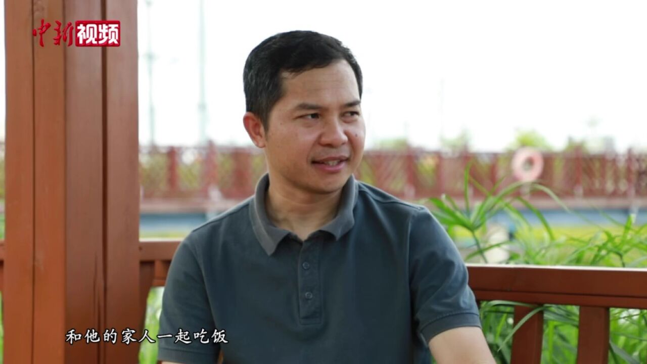 【澜湄印象】老挝科学家在华学习治废水