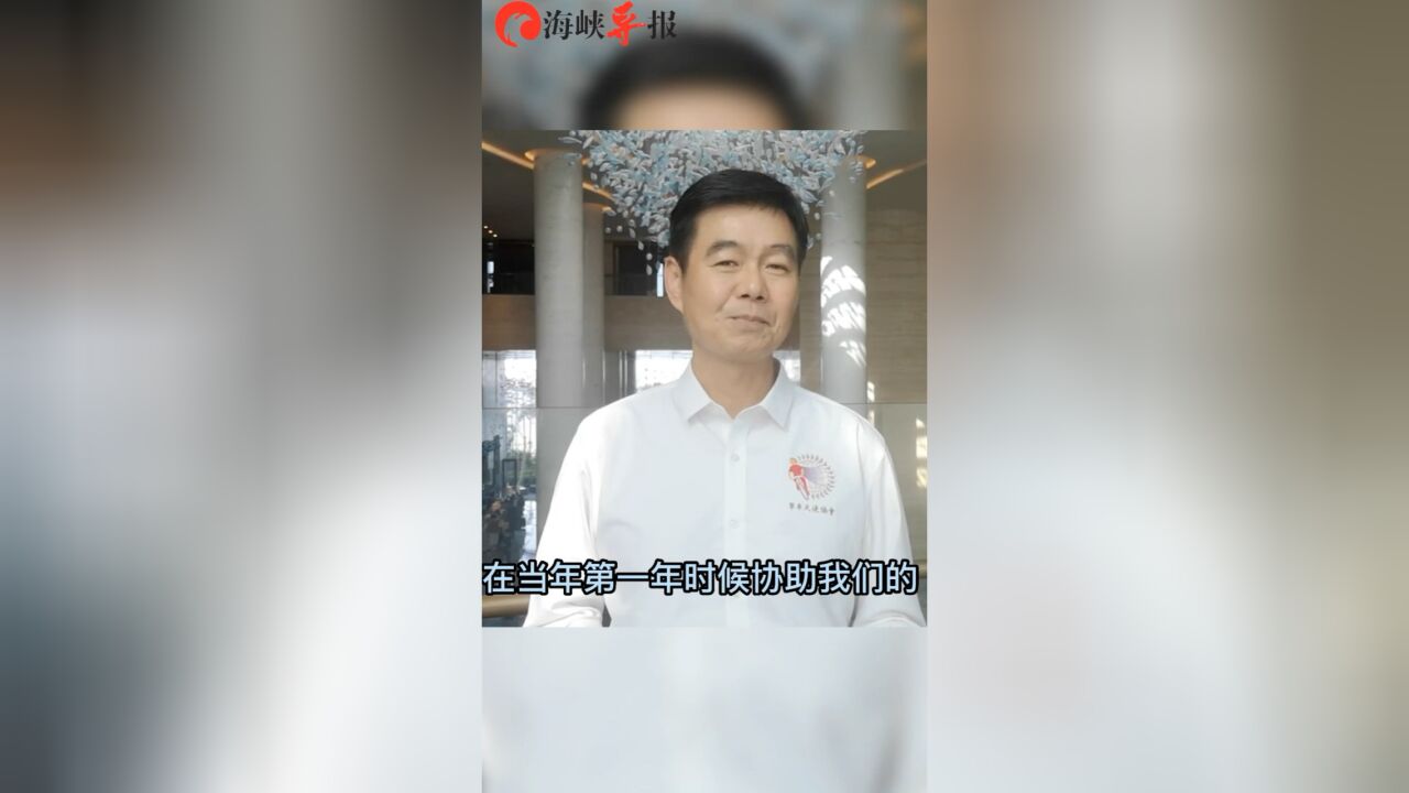 台湾“单车天使”协会理事长:盼能组织台湾千名学生来大陆骑行