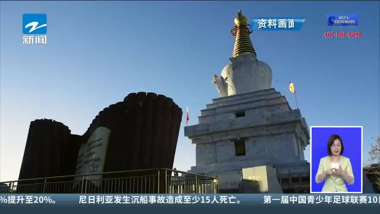 快乐过暑假 旅游专列恢复运营 新疆成热门目的地