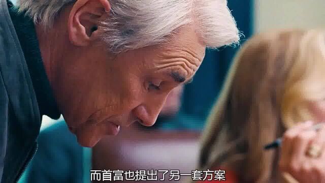 不要抬头看2