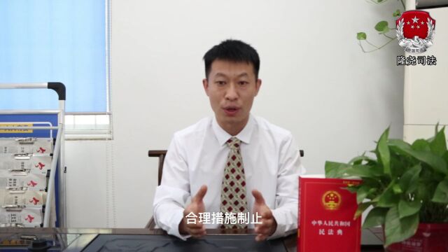 【普法微课堂】《民法典》小区的物业服务人都有哪些职责?