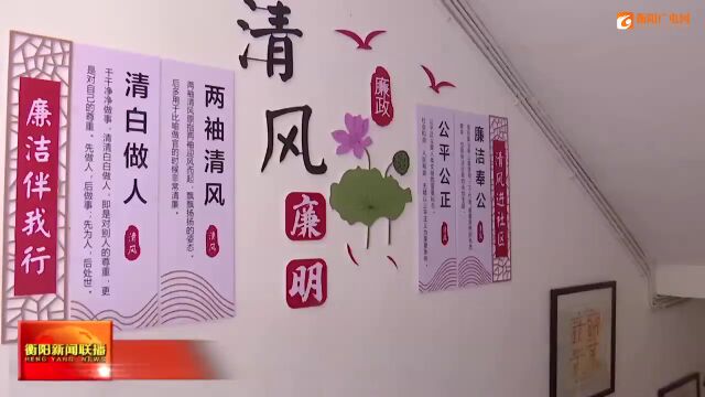 蒸湘:小区楼道文化墙 扮靓居民回家路