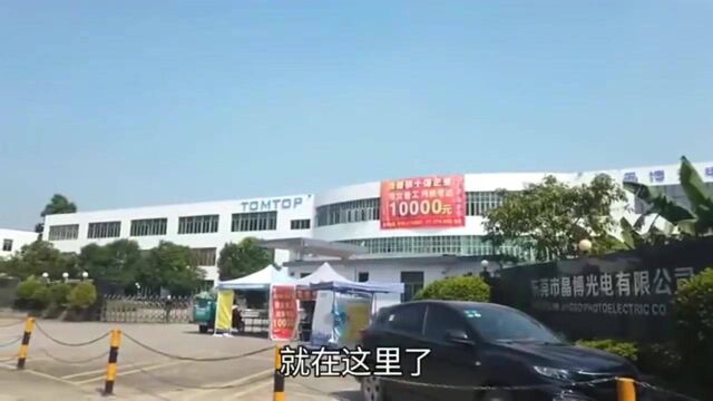 广东东莞:塘厦这家工厂,男女普工月薪可达10000块,听他怎么说的!