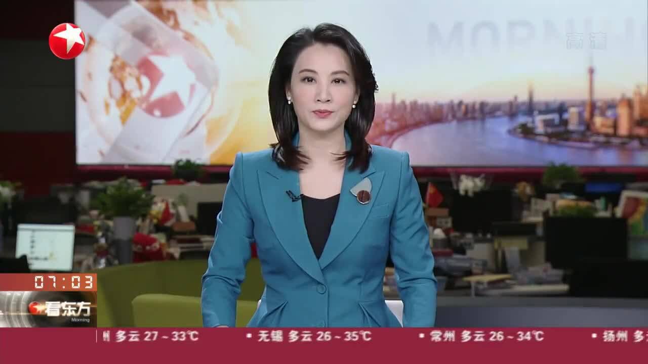 问天实验舱发射在即 地面测控系统准备就绪