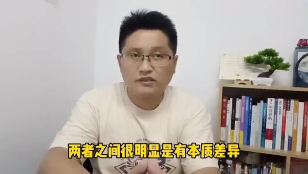 滁州金腾达戴老师:导致职场失败一般有两个原因,找关键根源优化