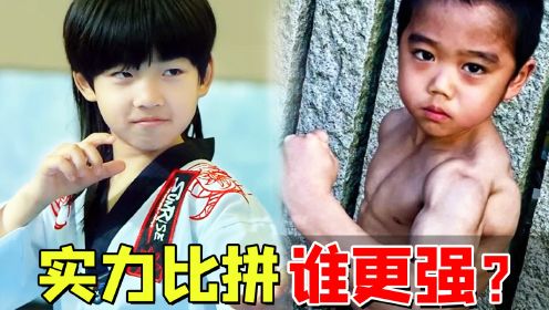 同是武术界神童，日本李小龙VS世界冠军林秋楠，谁的实力更强？