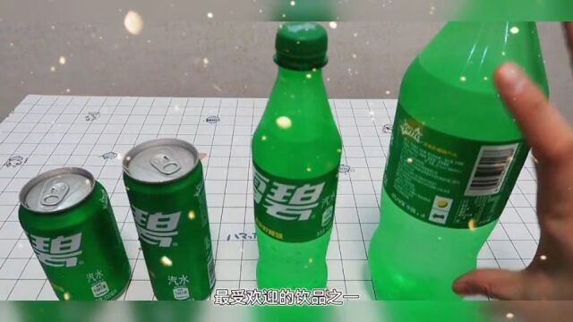 雪碧永久放弃绿瓶?连续60年的老包装为啥一定要换?