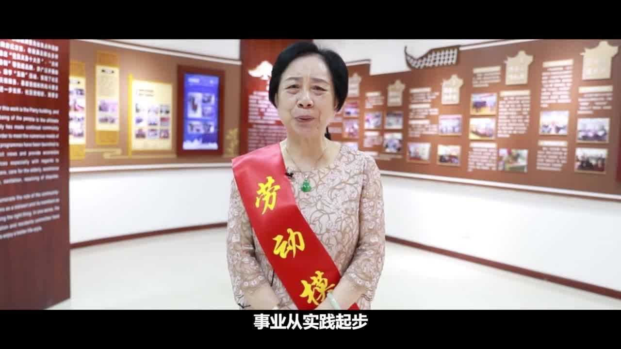 宣传片 |“ 学习强国”福州学习平台上线一周年:有福之州 强国同行