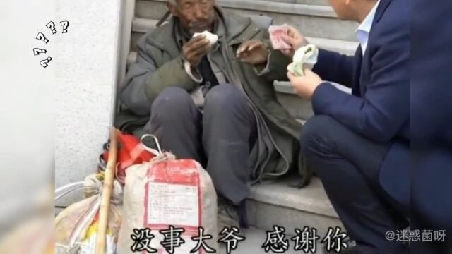 盘点那些感人泪目的瞬间