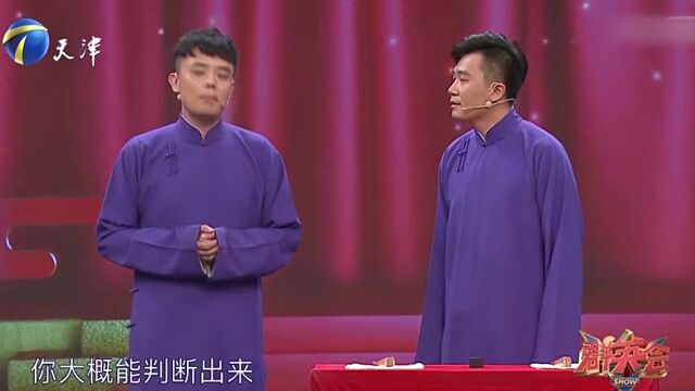 相声《音乐达人》:刘延超爆笑演唱各种歌曲,逗乐全场!