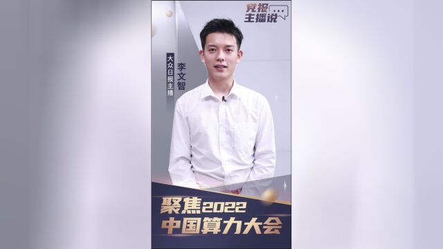 Thumbplayer Poster Plugin Image