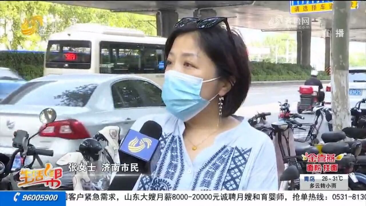 行李放进行李架,下飞机却不翼而飞,航空公司:联系乘客继续查找