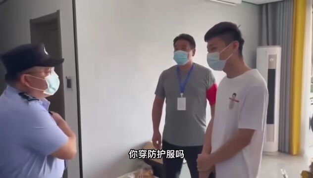 菏泽两县两区发布涉疫违法案件通报!7人被拘留,3家单位停业整顿