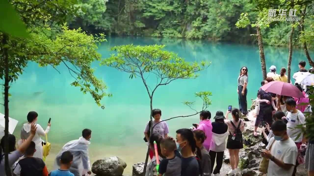 贵州荔波:落实疫情防控举措 助力旅游市场复苏