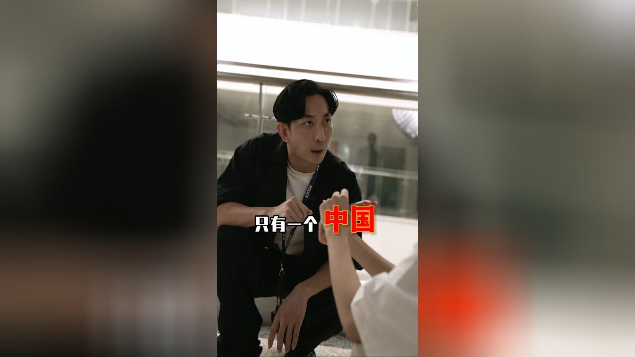 港星李灿森花式力挺“只有一个中国”:不能老外给过期糖,你就跟人走