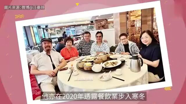 “香港食神”突然宣布结业!暴瘦现身坦言:没粮出