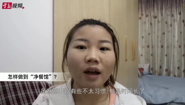 爱国卫生“7个专项行动”,我们可以做些什么?