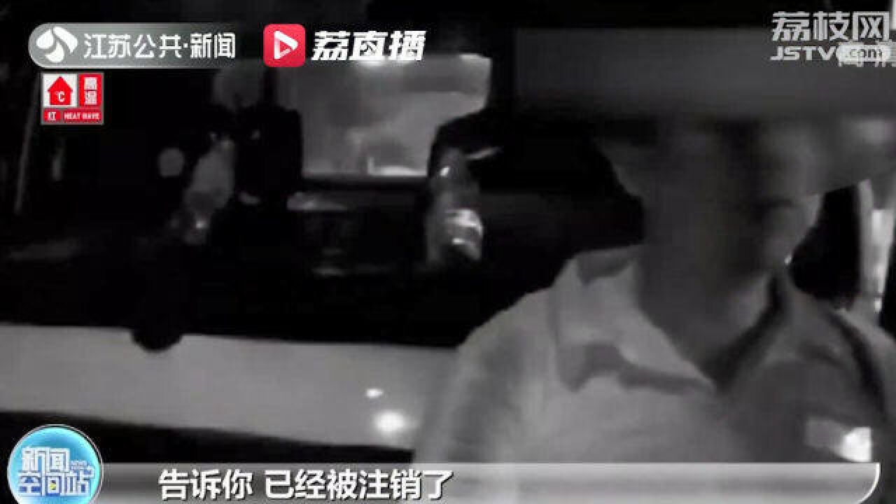 扬州:无证司机开拖车来 结果拖车被拖车拖走