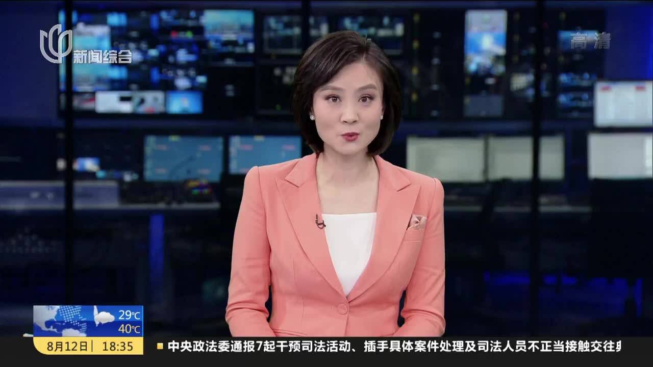 上海:宜居宜融引才留才 保租房建设全面发力