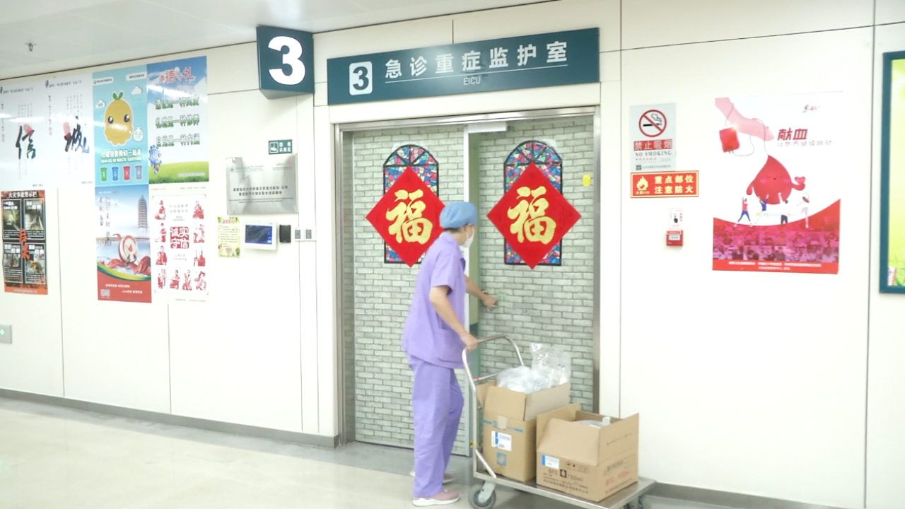 女子异位妊娠大出血4000毫升 通州区潞河医院成功抢救