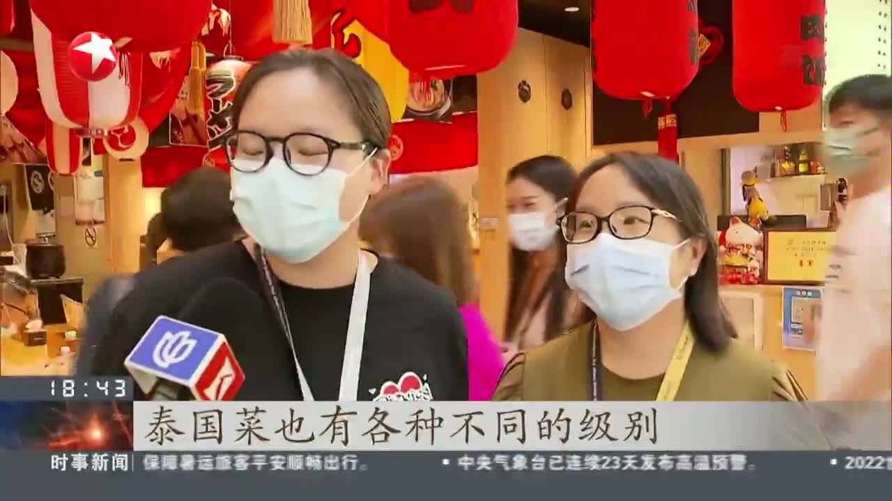 五五购物节:环球美食节开幕 足不出“沪”尝遍全球