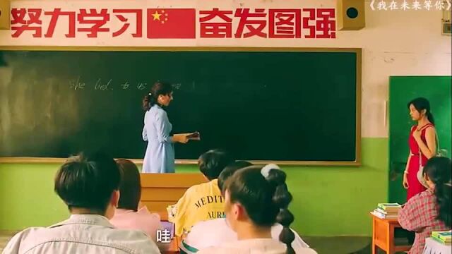 当年学校里那些神奇的名字!