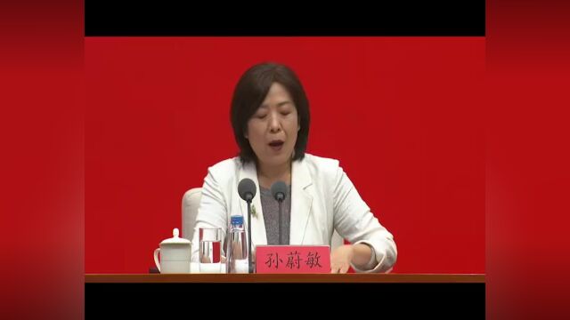 中央网信办:始终支持境内企业依法依规合理利用境外资本市场融资发展