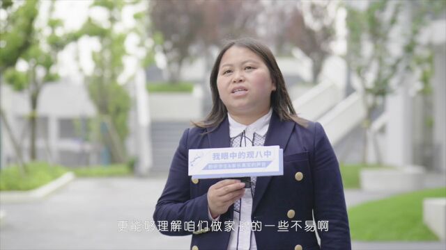 观山湖区这所宝藏学校——北师大教育资源公办学校你了解吗?