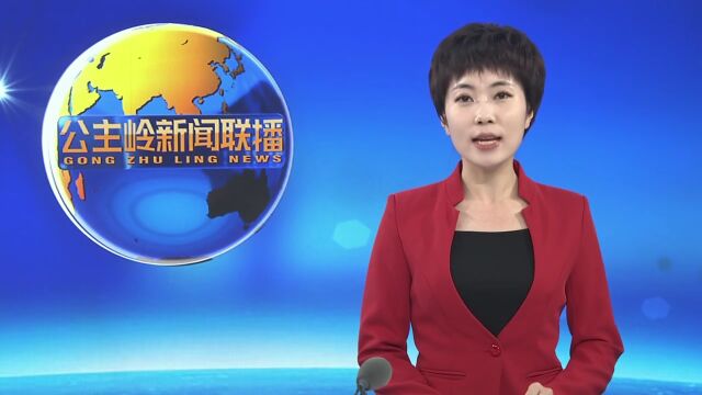 微光成炬映初心——记公主岭市良园小区业委会主任党支部书记李淑芹