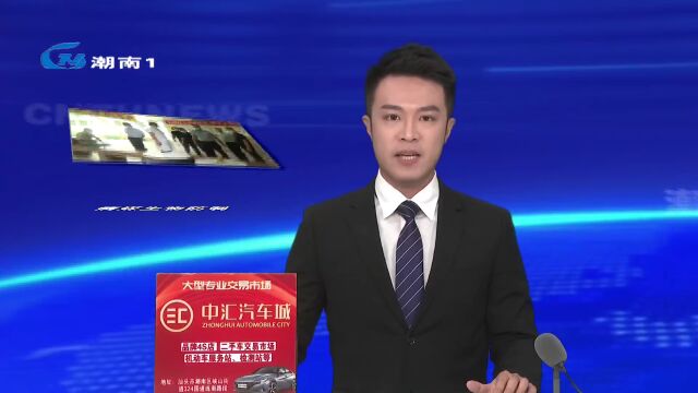 陈水雄带队督导检查病媒生物防制工作