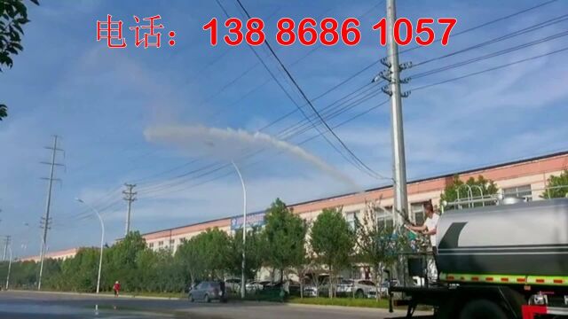 8吨喷雾降尘洒水车价格 园林绿化洒水车8吨价格多少钱