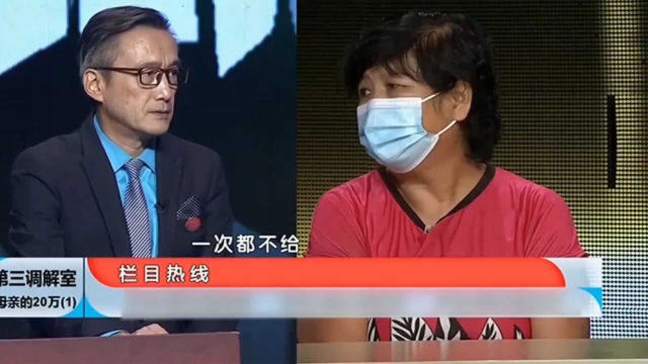 面对二嫂父亲房产说法,老五表示单位变更承租人符合规定,用的也是自己的工龄