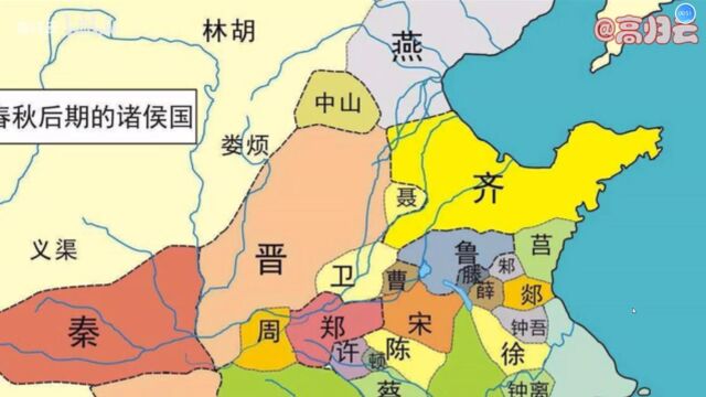 大唐气象.燕国刀币