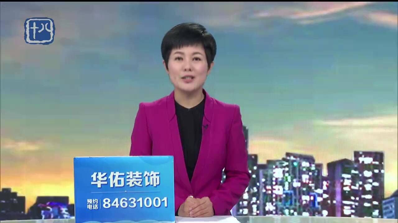 打造“红色物业”,提升“安置房小区”宜居氛围!