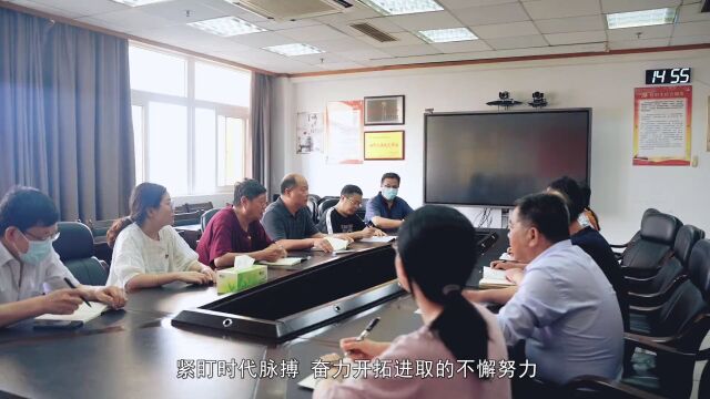 【党员讲党课】第四十三讲:砥砺新时代 奋进新征程