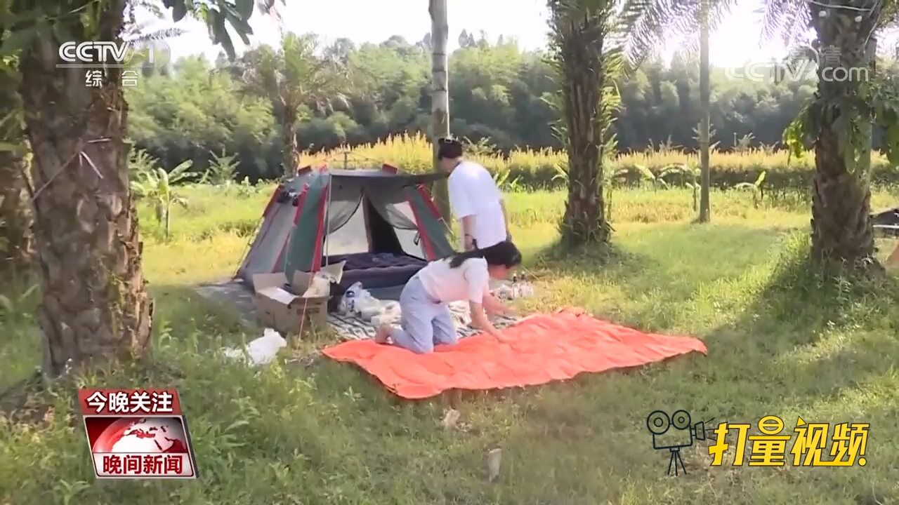 户外露营走俏:“一顶帐篷”打造新消费场景