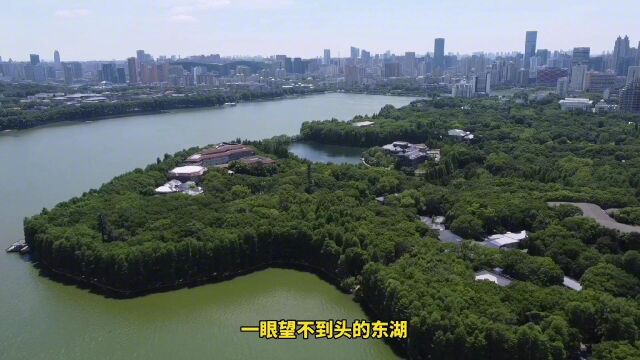 湖北国宾馆,面积是北京故宫的2.5倍,位于武汉核心地段!