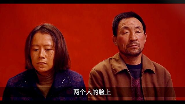 隐入尘烟:农村女人患病漏尿,丈夫不离不弃