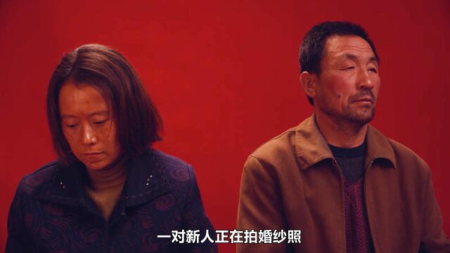 《隐入尘烟》口碑票房双丰收!反映真实的西北农村爱情故事