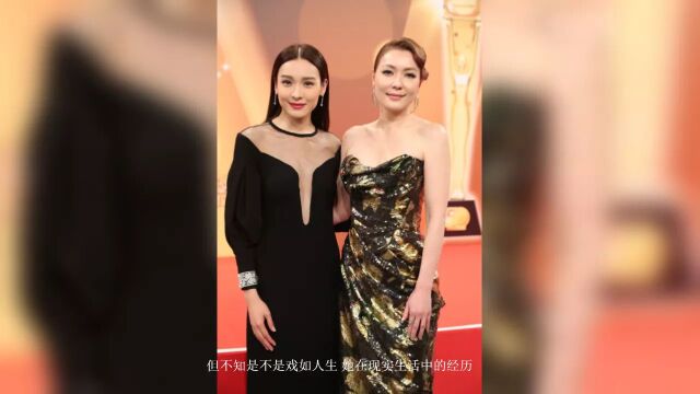 TVB前视后田蕊妮:别人饮水会思源,她却过河就拆桥,为何?