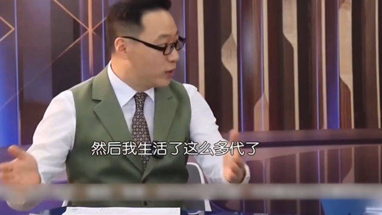 阿姨为证明父亲的名字写错,查询档案馆无果,律师说出另外一条路