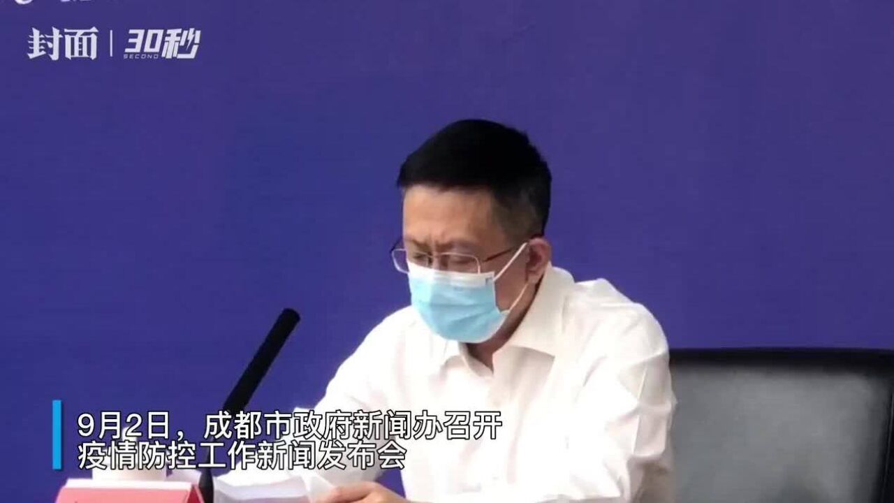 13.93万名党员就地转化为疫情防控志愿者编入社区(微)网格